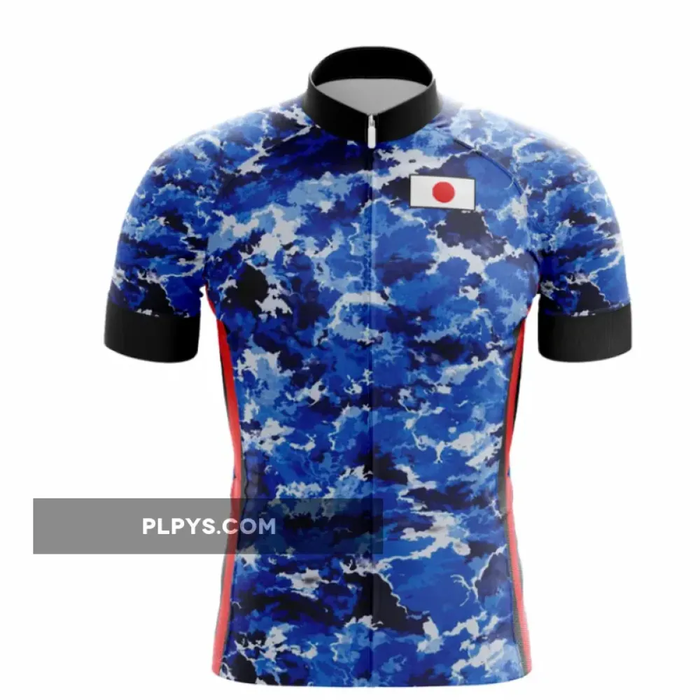 Japan World Cup Cycling Jersey