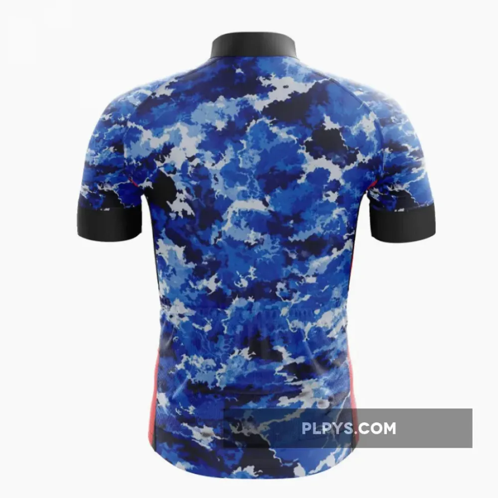 Japan World Cup Cycling Jersey